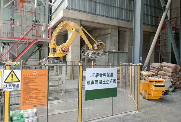 JT轻骨料保温隔声混凝土生产区